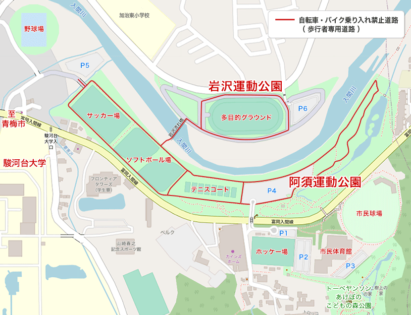 飯能市民体育館周辺マップ