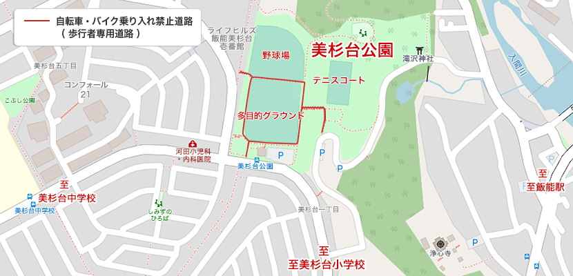 美杉台公園周辺マップ